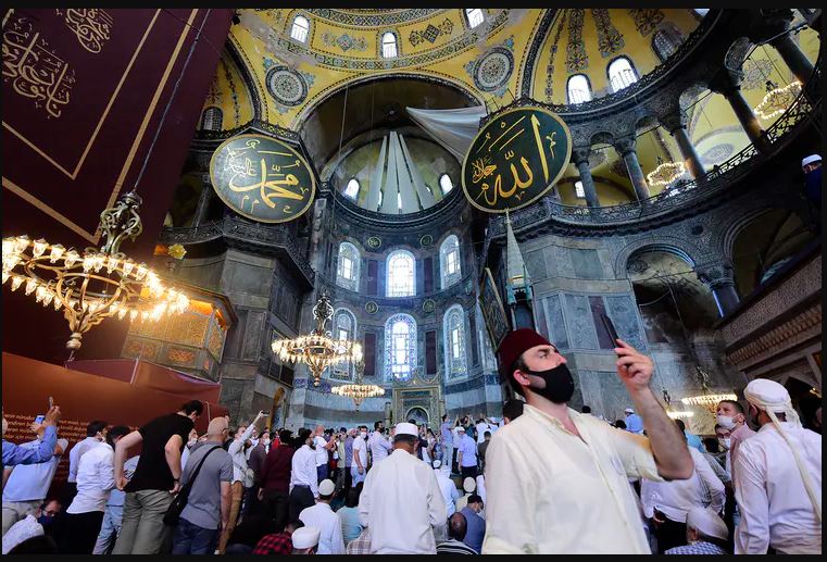 Hagia Sophia has been converted back into a mosque – YeyeNews